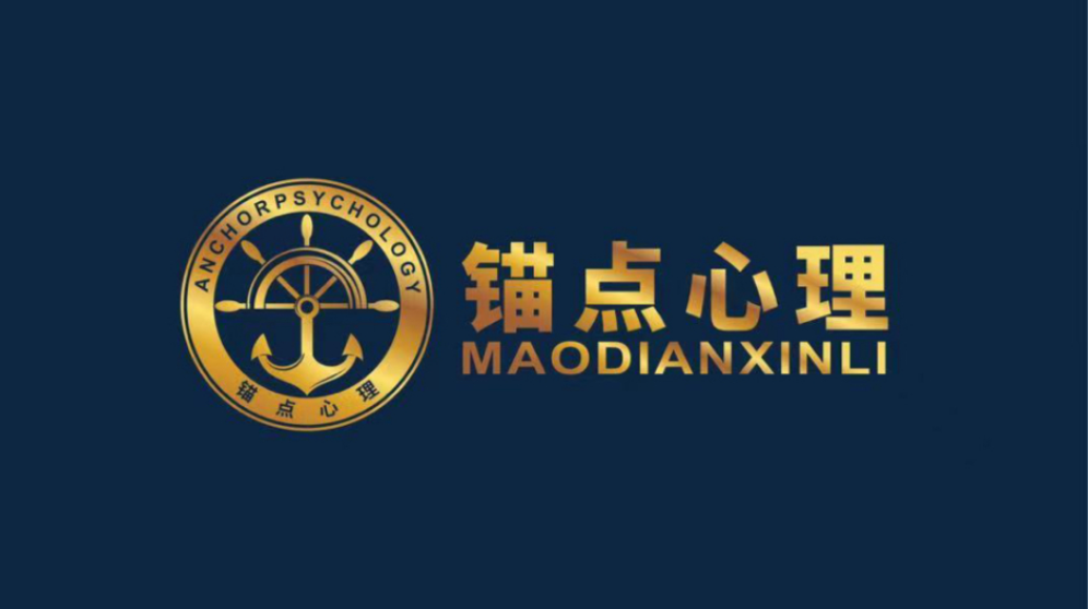 青島錨點(diǎn)管理咨詢(xún)有限公司簽約九尾狐在線(xiàn)教育小程序開(kāi)發(fā)